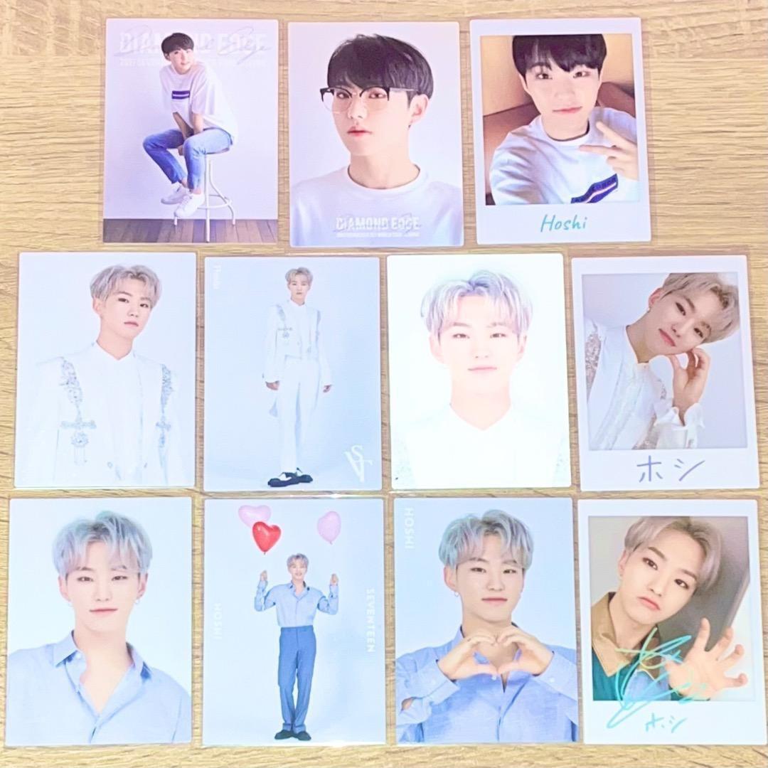 SEVENTEEN ホシ DIAMOND EDGE DOME SVT トレカ - メルカリ