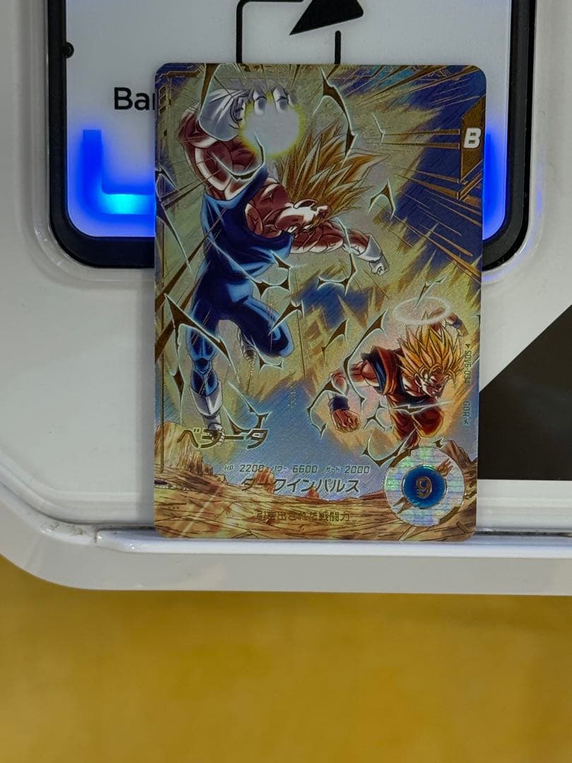 sdv6-034 ベジータ GDR パラレル ドラゴンボールスーパーダイバーズ