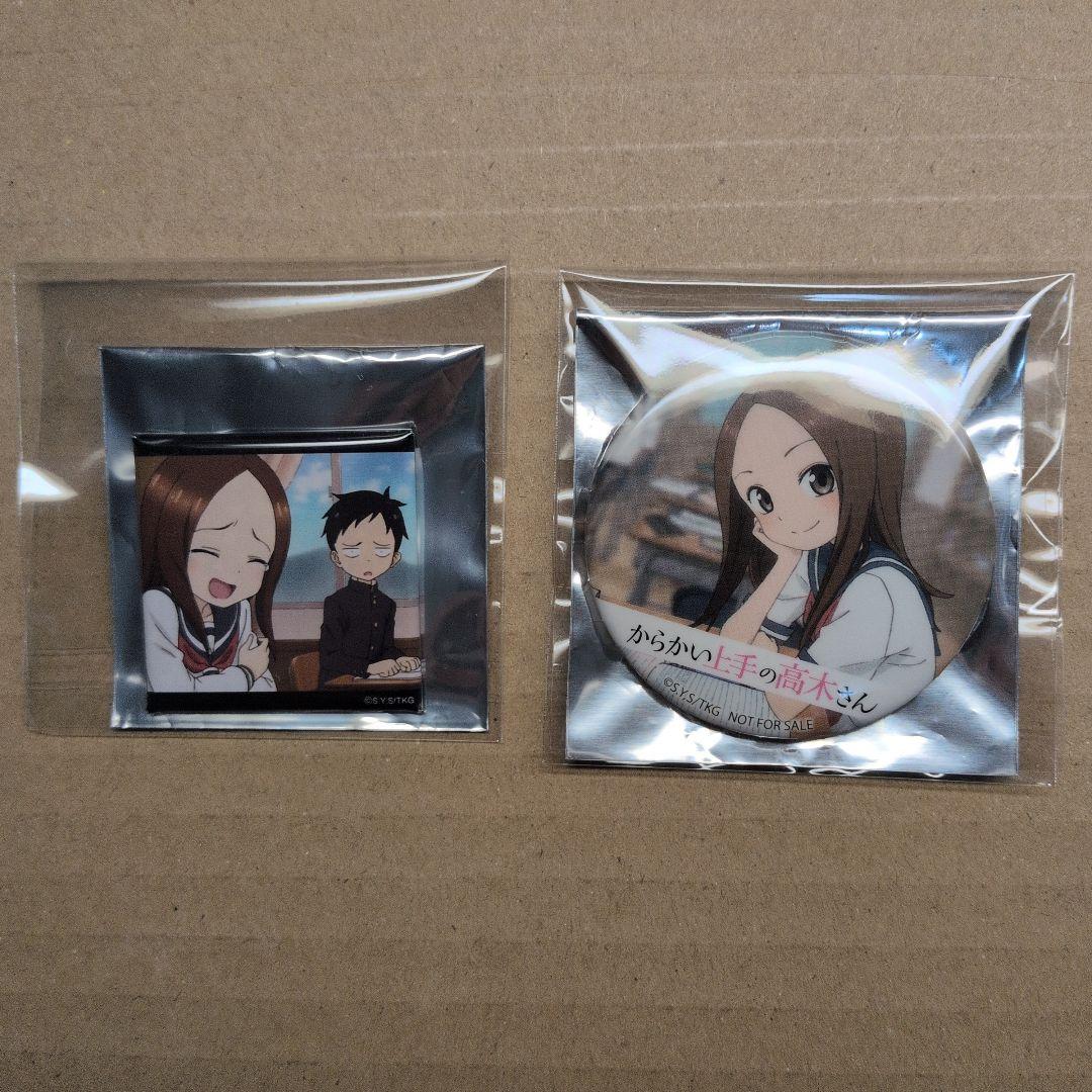 からかい上手の高木さん 缶バッジ 2点セット - メルカリ