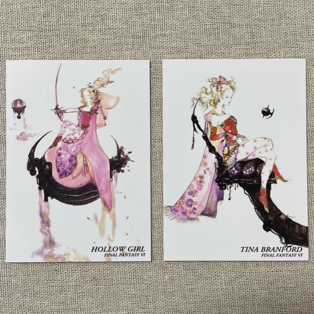 初版】ファイナルファンタジー アートミュージアム FF6 ティナ 天野