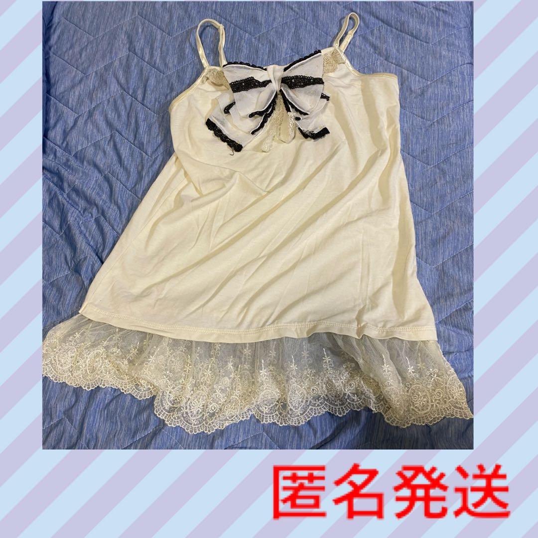 axes femme アクシーズファム ビッグリボン　 キャミソール