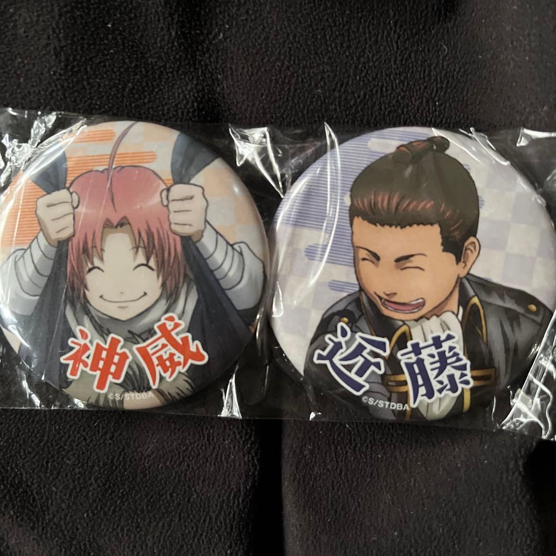 銀魂 神威 近藤　幼少期　ジャンプフェスタJF 2017 アニプレ　缶バッジ 銀魂】SHONEN JUMP SHOP 上海 ジャンプショップ中国限定 カラー
