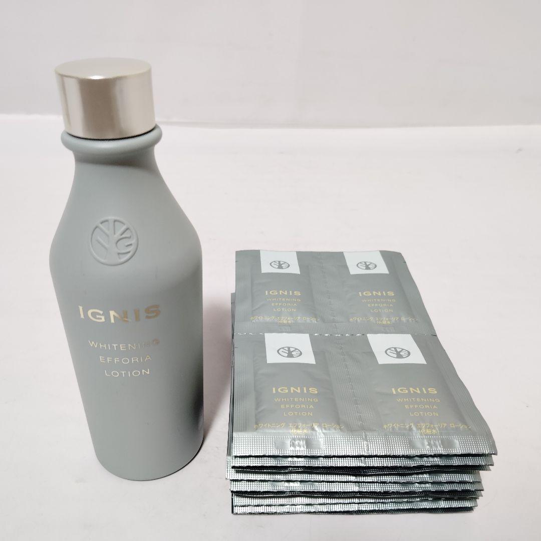 イグニス　ホワイトニング　エフフォーリア　ローション　化粧水