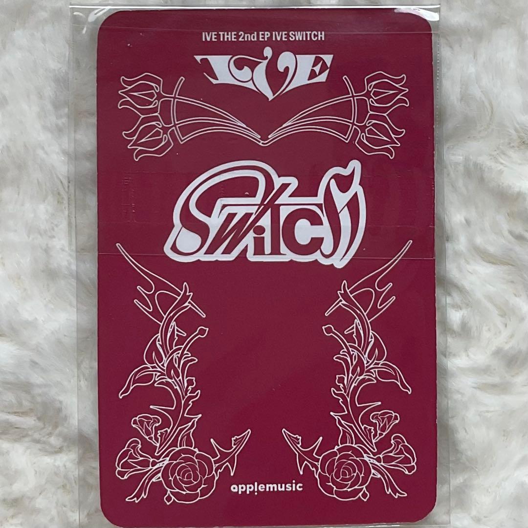 IVE switch ウォニョン applemusic トレカ 特典 ① - メルカリ