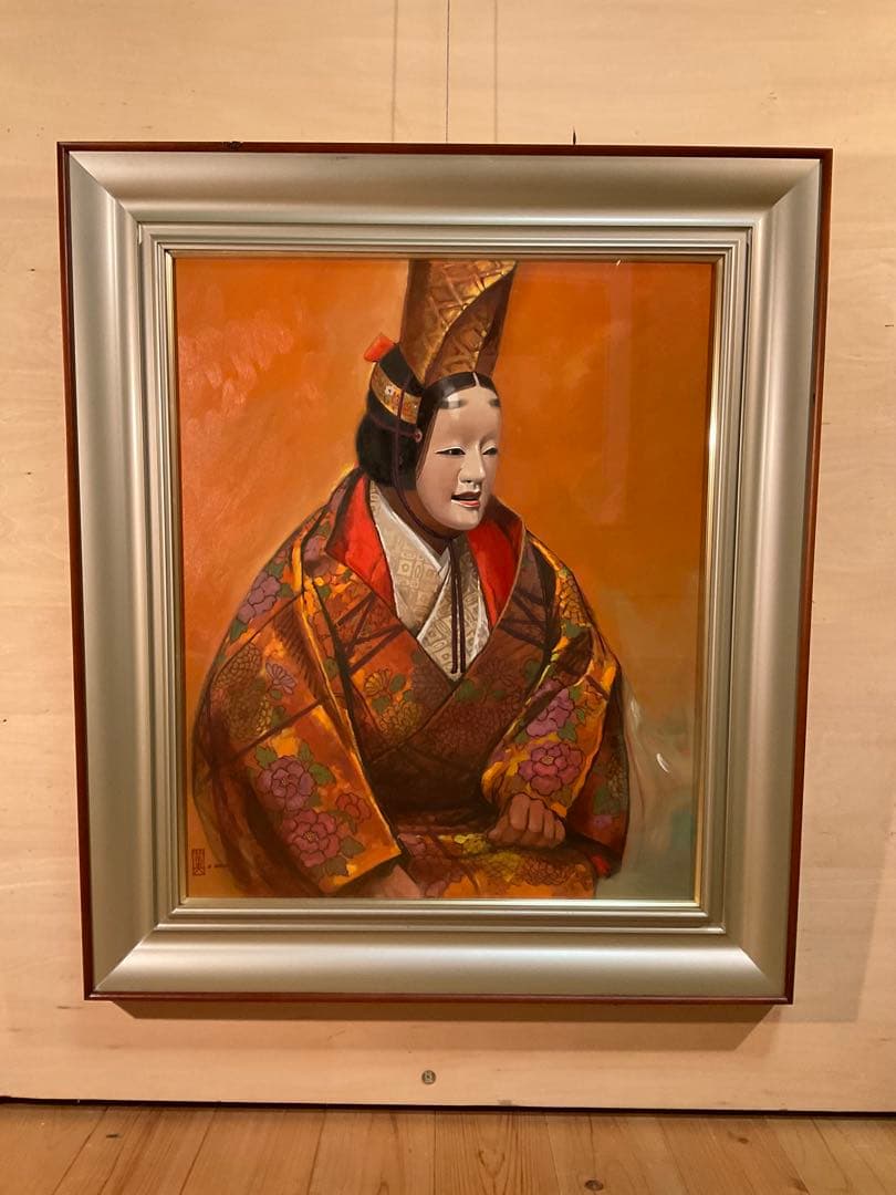 能英樹「静慕情ー船弁慶ー」油彩Ｆ１２号　画面左下・キャンバス裏に本人直筆サイン有