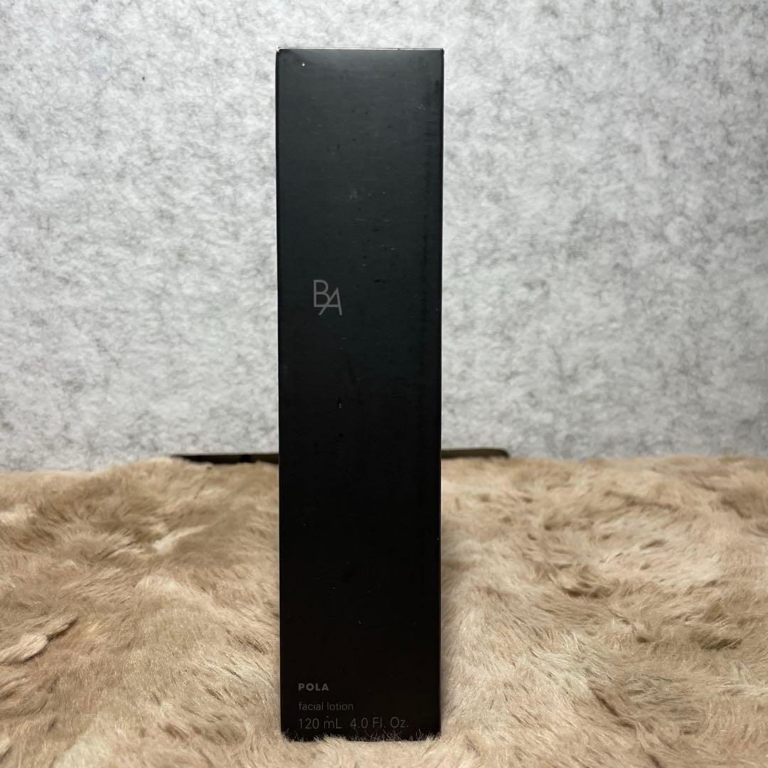 新品　ポーラ B.A ローション イマース 本体 【化粧水】 120mL