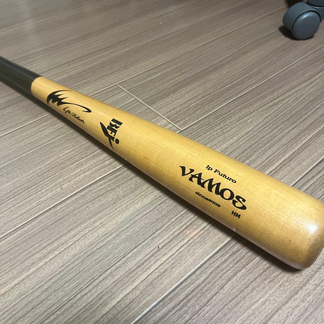 IP SELECT VAMOS 硬式木製バット84cm870ｇ