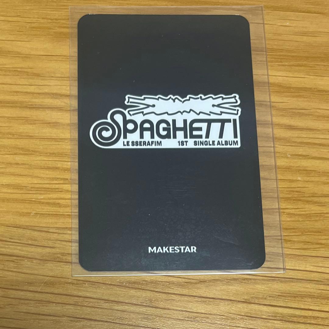 LE SSERAFIM SPAGHETTI MAKESTAR ユンジン トレカ - メルカリ