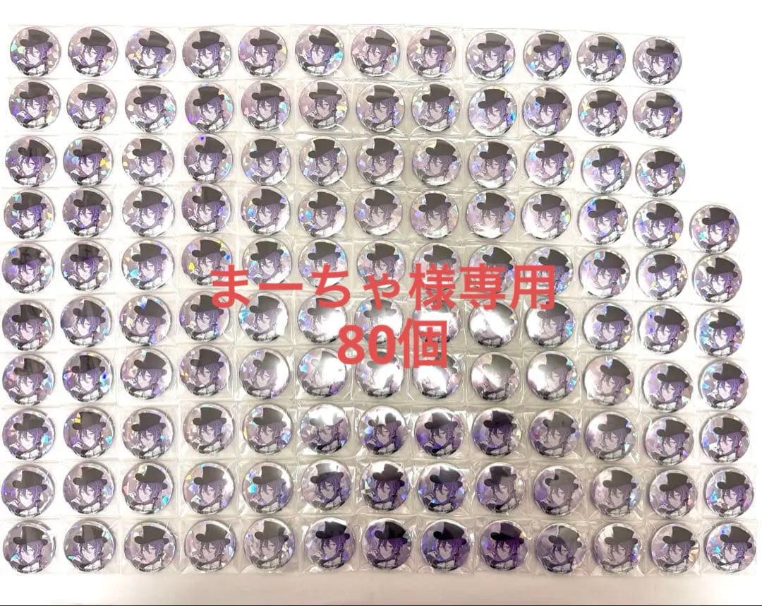 まーちゃ Blow Off Valve Sounds from JDM Legends | TikTok