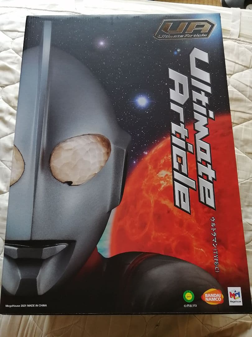 Ultimate Article　ウルトラマン(TYPE-C) 左右非対称な顔も徹底再現！ フィギュア「Ultimate Article