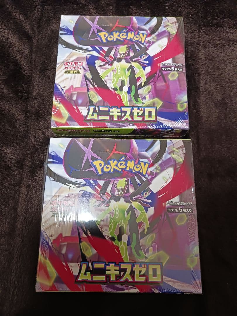ポケモンカードゲームMEGA ムニキスゼロ　シュリンク付き2BOX