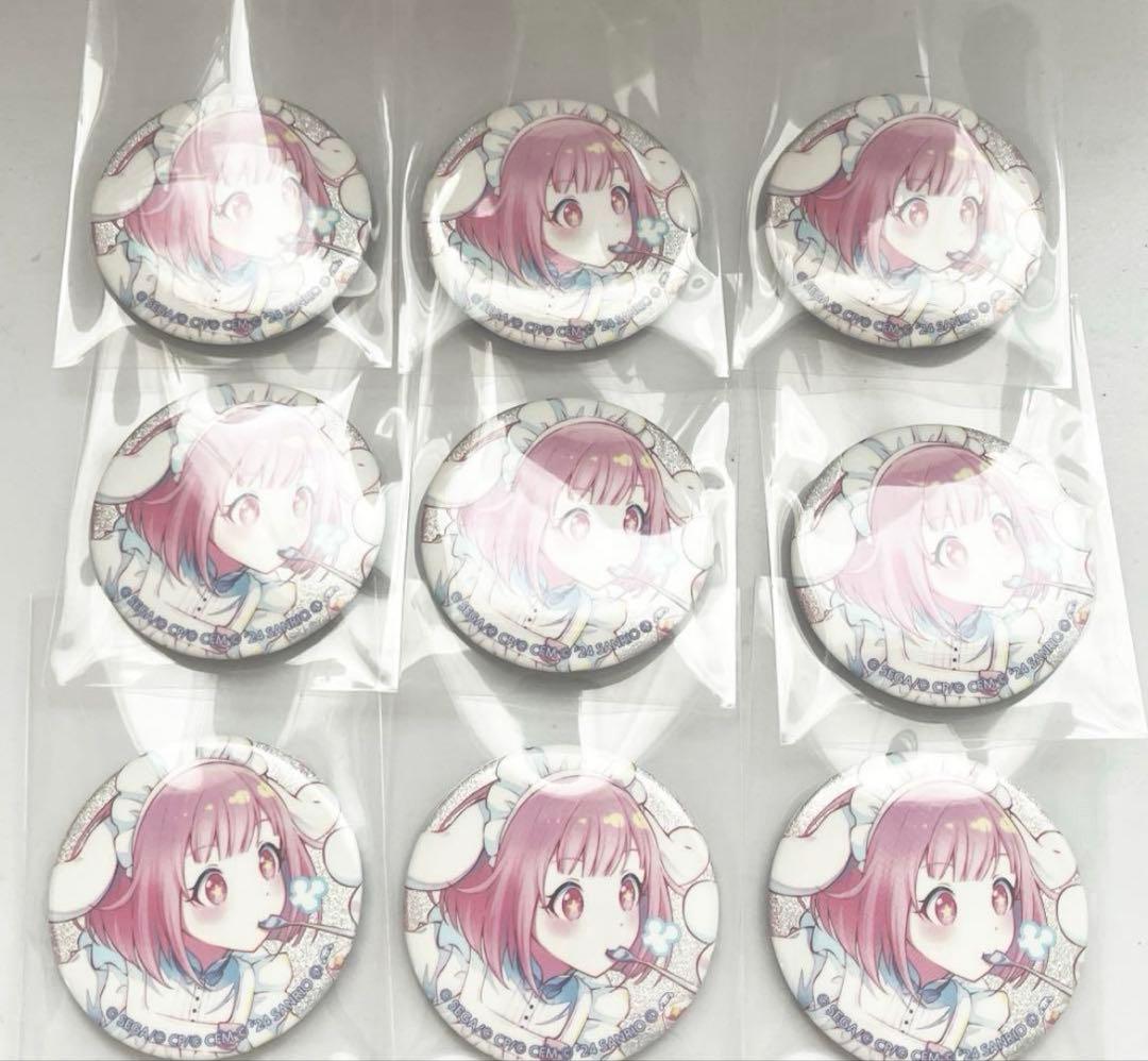 プロセカ グリッター缶バッジ サンリオ シナモンロール 鳳えむ