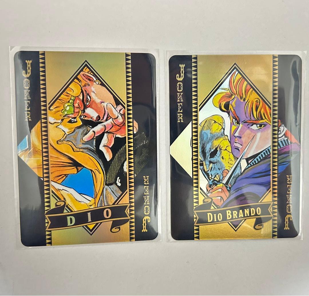 ジョジョワールド オーロラトランプ 1部 3部 DIO ディオ - メルカリ