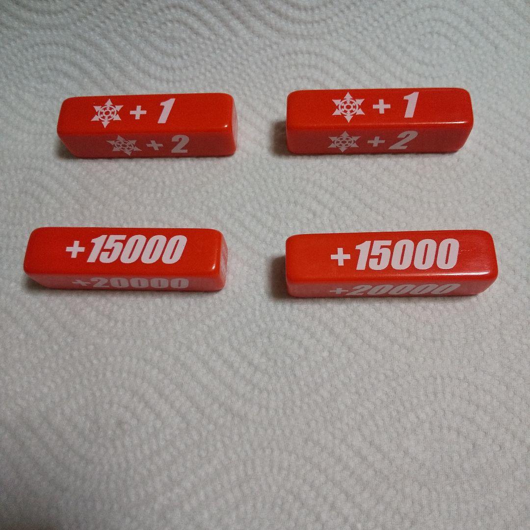 ヴァンガード パワーカウンター 赤 4個セット - メルカリ