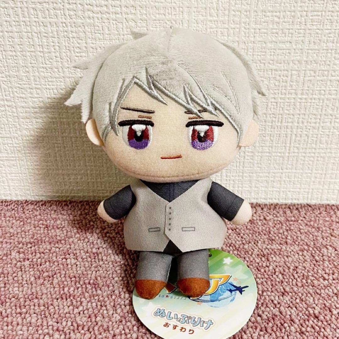 ぬいぐるみ・マスコット b