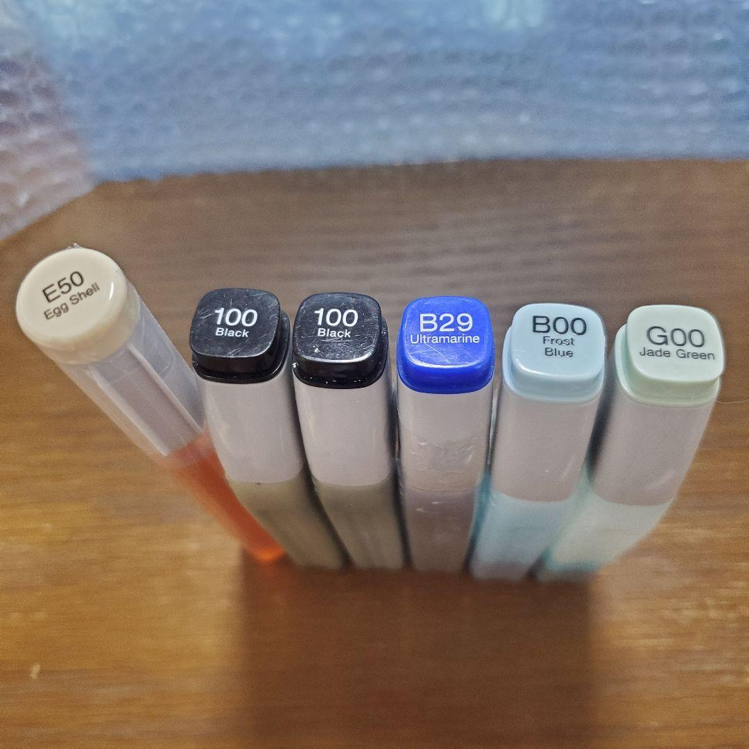 バリオスインク コピックインク コピック補充液 - メルカリ