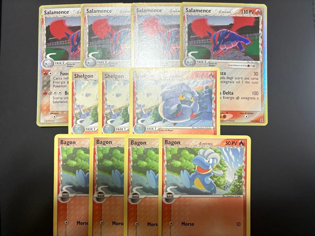 ポケモンカード ADV-PCG ボーマンダδ デルタ種 イタリア語 英語 状態A-】ボーマンダ δ-デルタ種[☆](021/086) | ポケモンカードゲーム