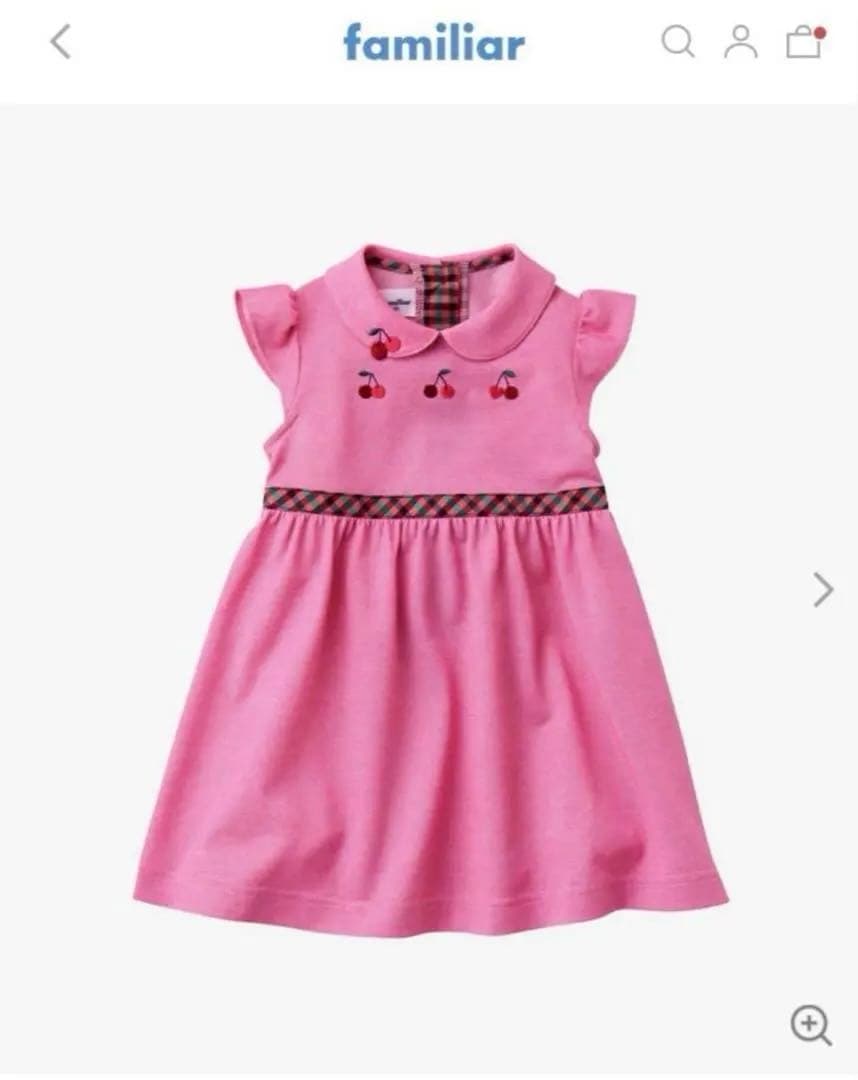 familiar ファミリア　さくらんぼ　チェリー　刺繍　半袖ワンピース　90