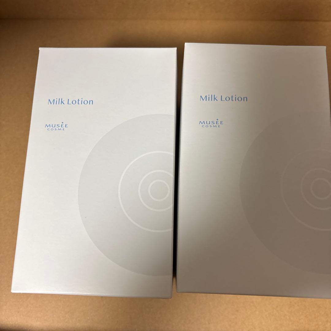 Musée Cosmé Milk Lotion 無香料2本セット