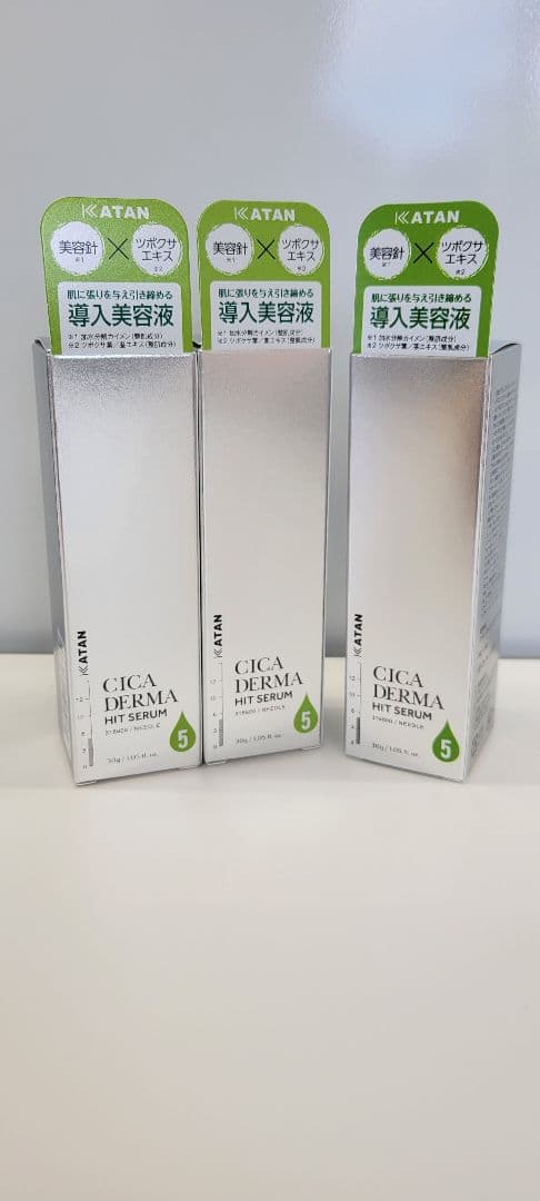 katan cica ダーマヒットセラム5 30g×3本