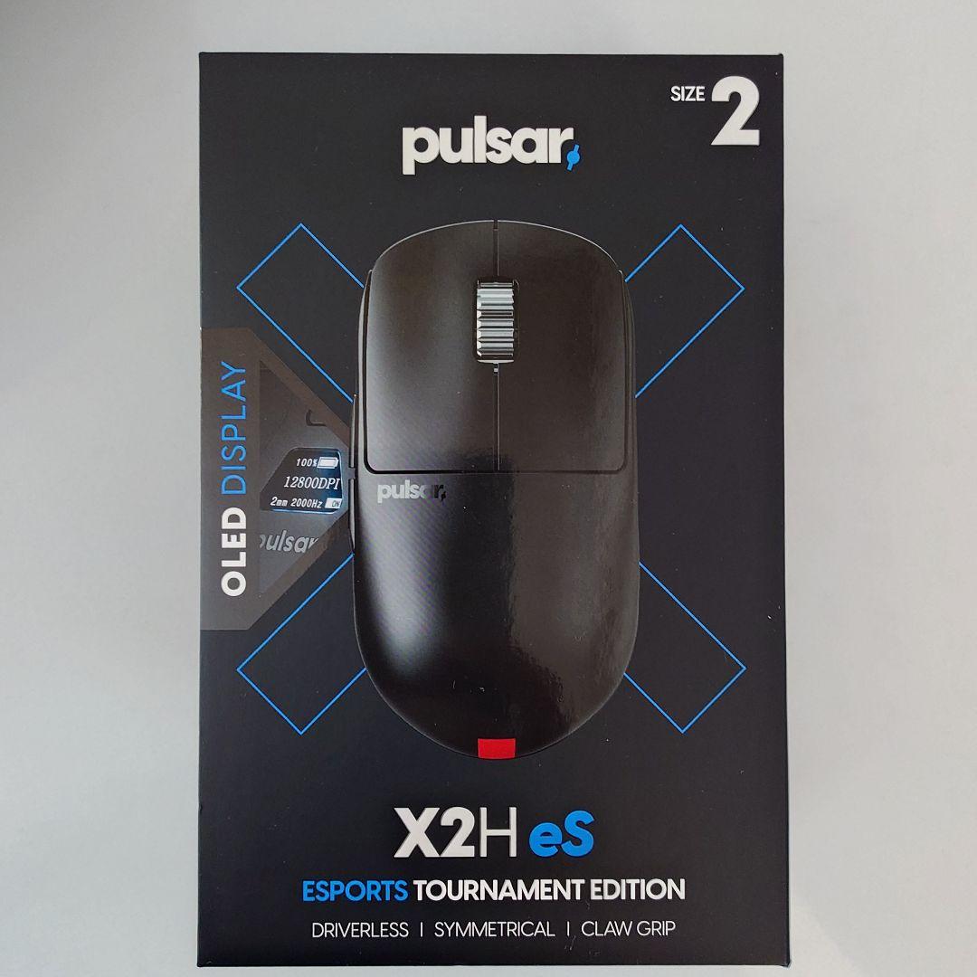 Pulsar　x2h es size2 ブラック X2H eS Medium Gaming Mouse – Pulsar Gaming Gears