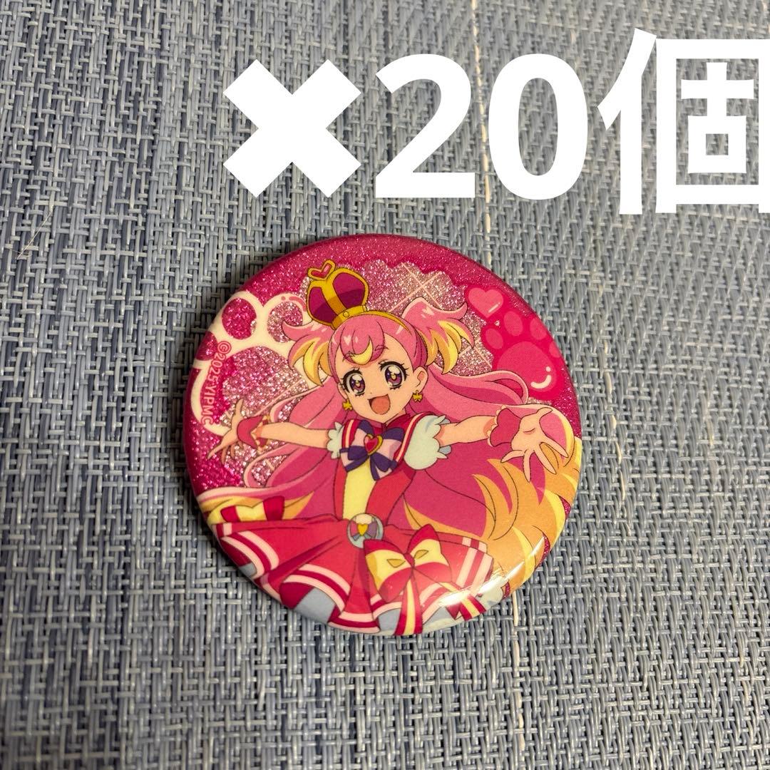 タワレコカフェ　キュアワンダフル　缶バッジ わんだふるぷりきゅあ！】LIVE2024 缶バッジ（全13種ランダム1個