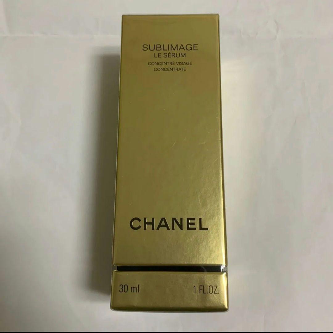 CHANEL シャネル　サブリマージュ ル セラム　美容液