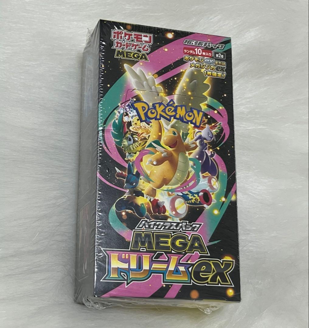 ポケカ メガドリームEX 【シュリンク付き・未開封】