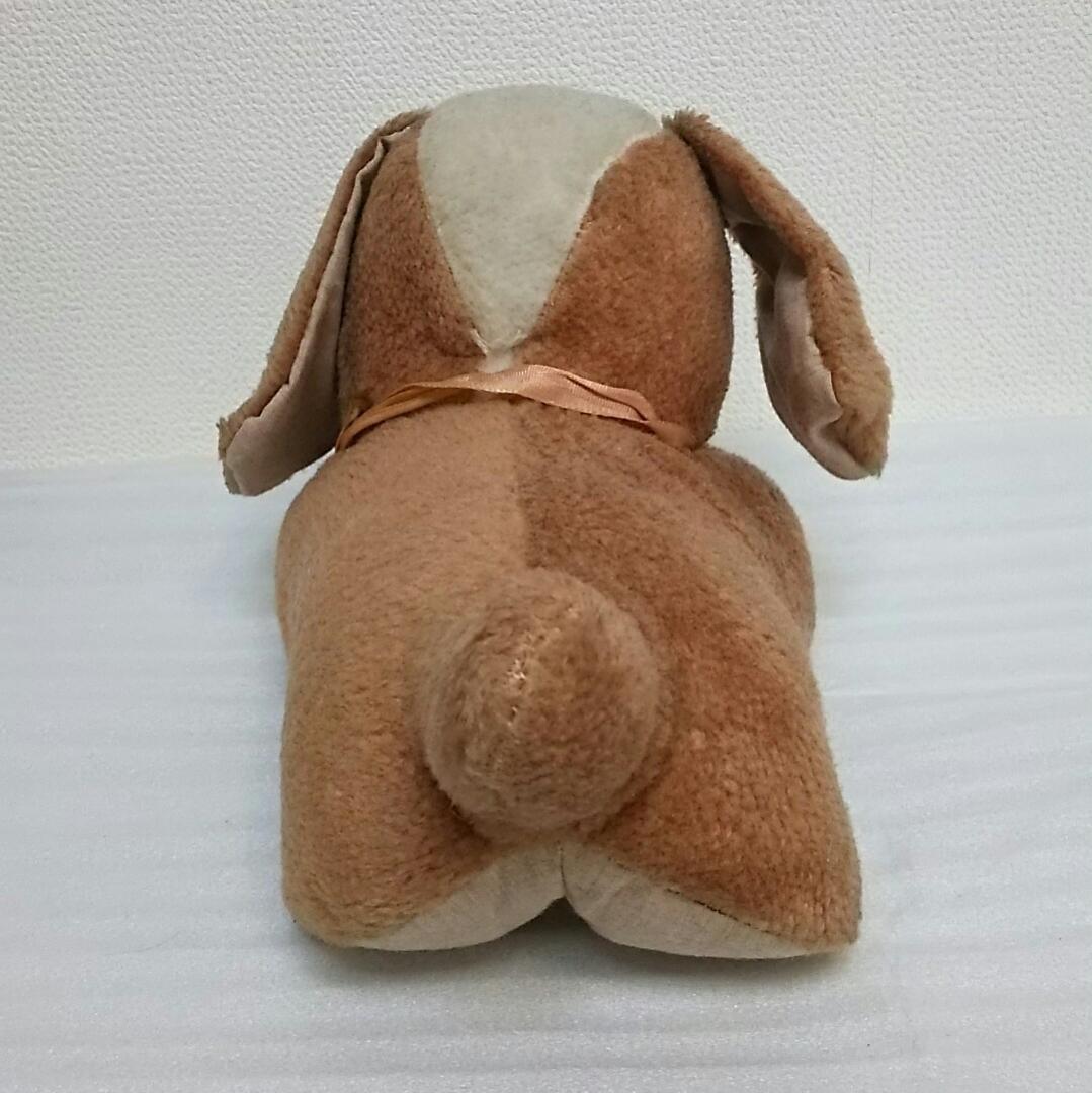 昭和平成レトロ好きにおススメ♪】わんちゃん(犬)のぬいぐるみ