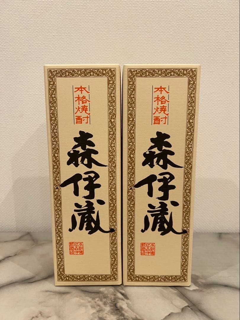 森伊蔵720ml ２本セット