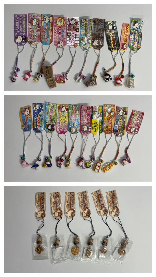 公*o様 【レアあり】ご当地キティ根付　セット(H)