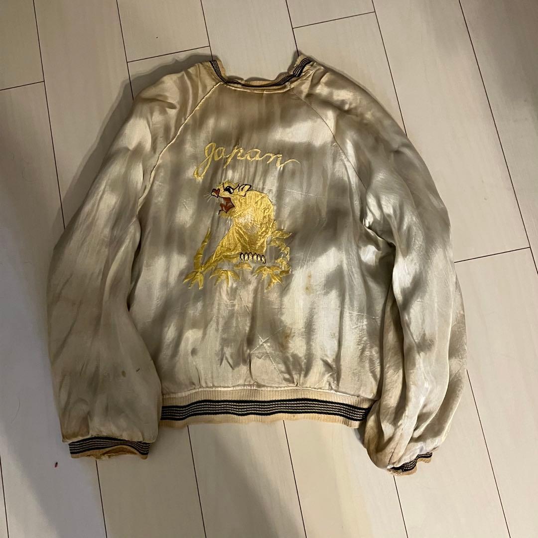 スカジャン 50s スーベニアジャケット 50年代 別珍 鷹 虎 ヴィンテージ