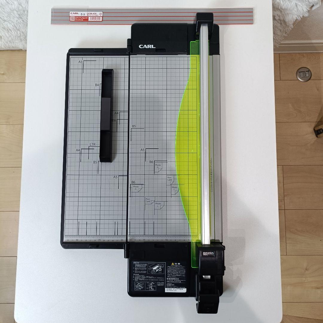CARL 裁断機 A3対応 50枚裁断 DC-F5300　カッターマット4本付