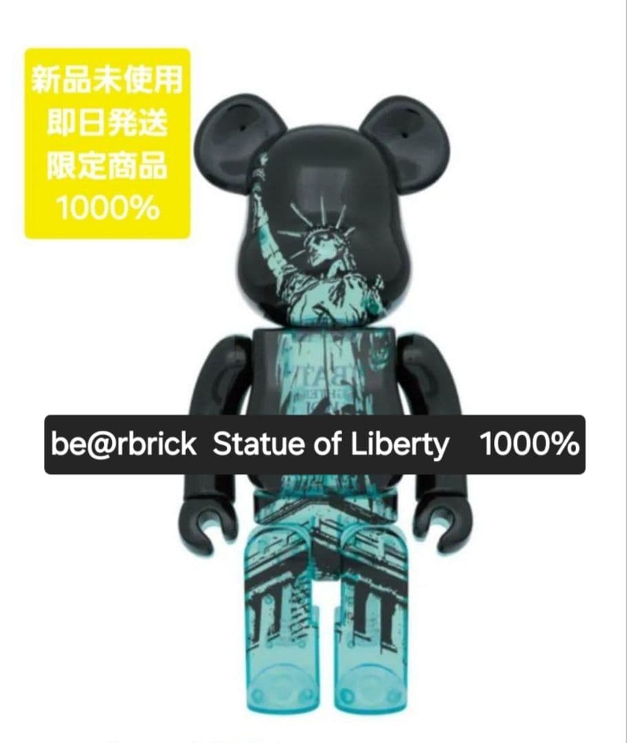 その他 be@rbrick Statue of Liberty 1000%