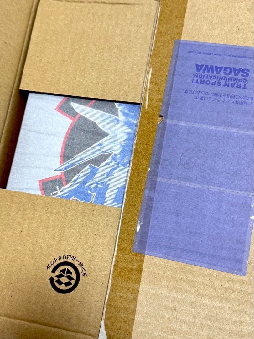 L BUILD フリーダムガンダム プリズムコートVer.