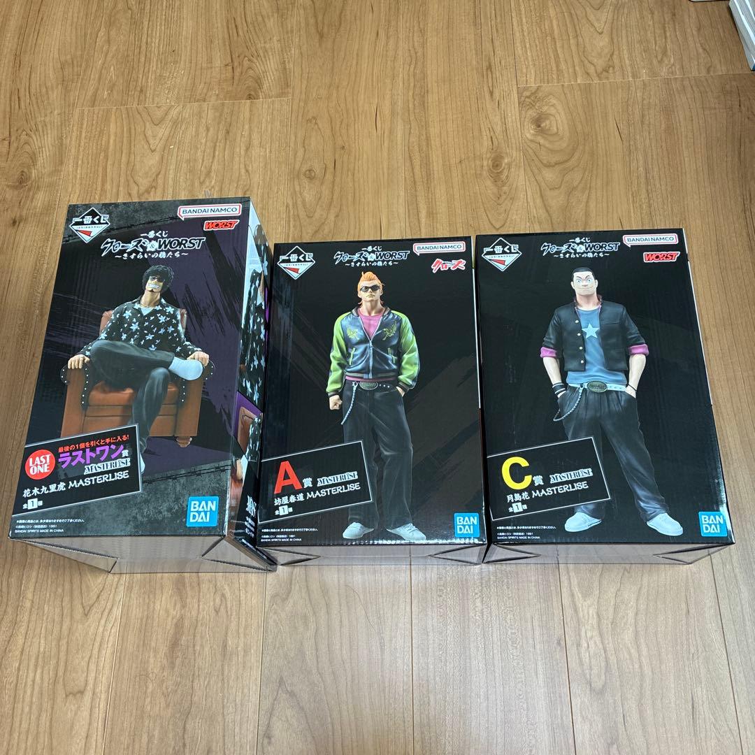 クローズ&WORST 1番くじ3体セット