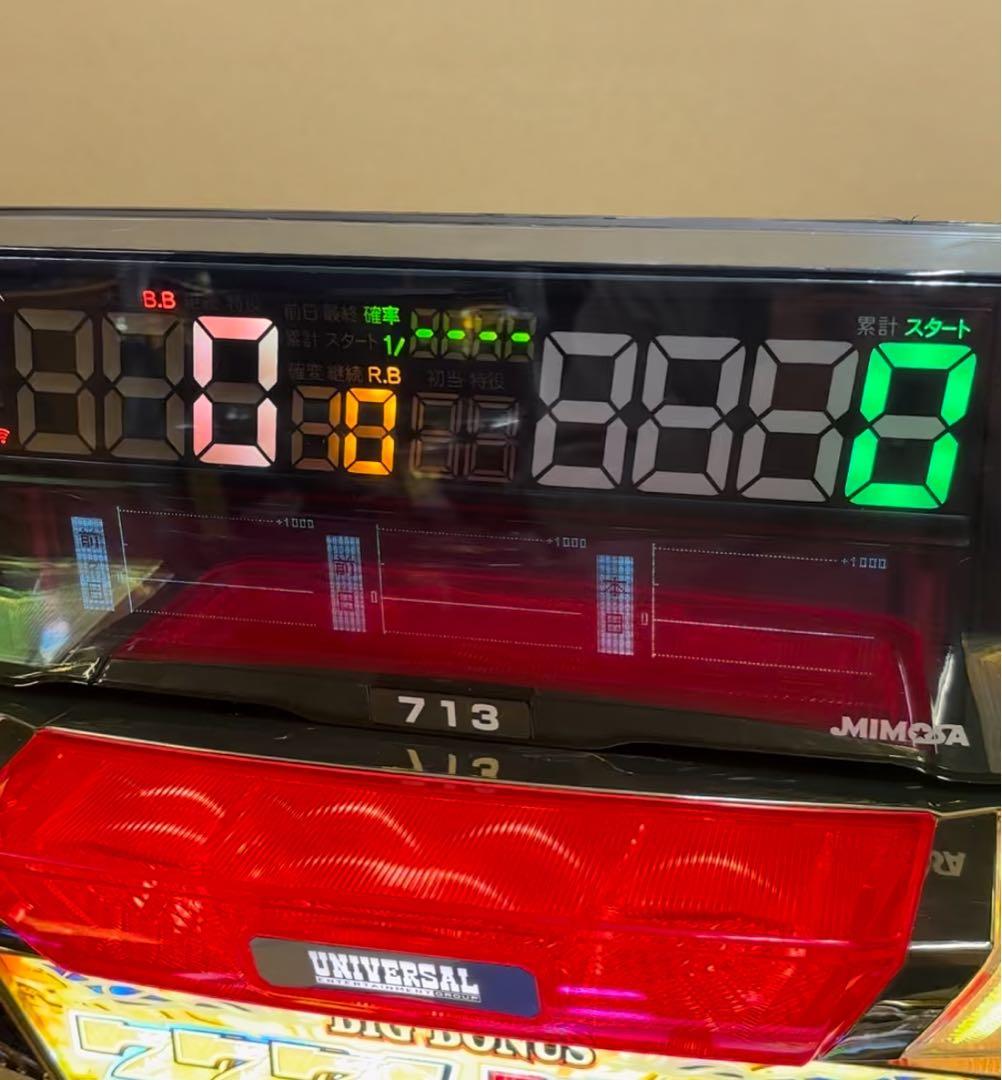 5号機 ファンタシースターオンライン2 実機 家庭用フルセット！の通販