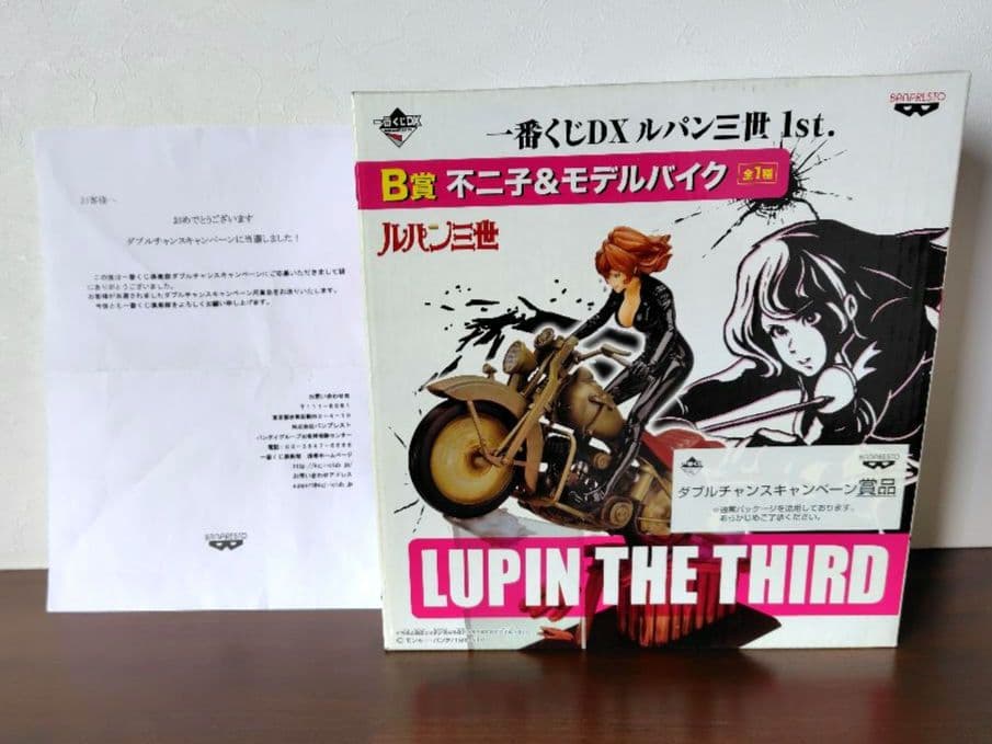 値下げ！峰不二子＆モデルバイク　一番くじダブルチャンス当選通知付き