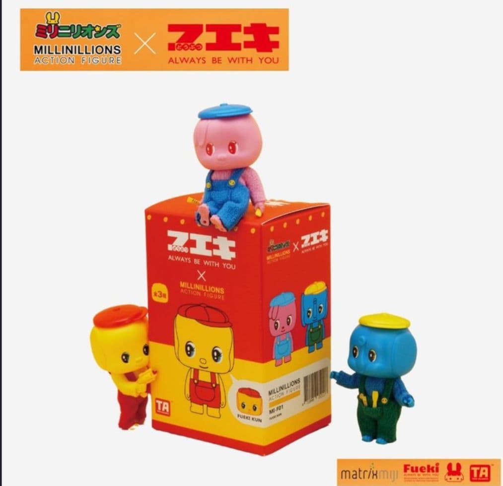 Fueki x Millinillions アクションフィギュア