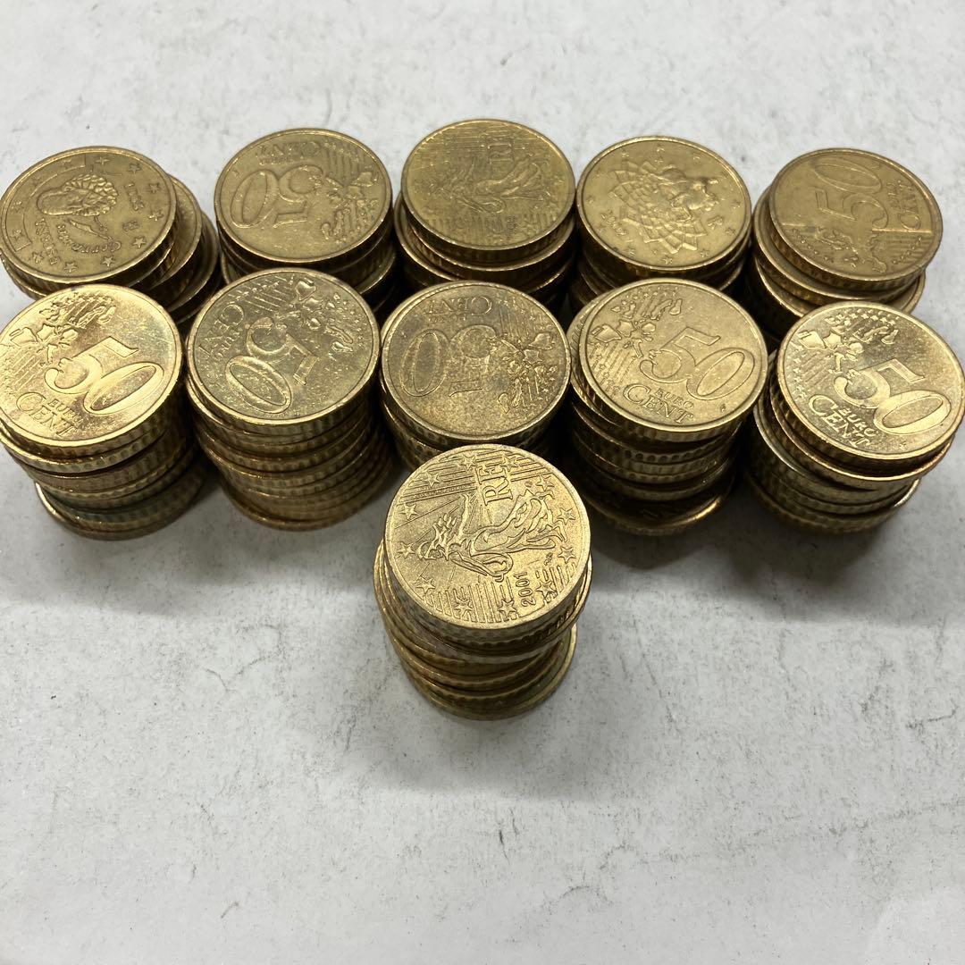 ユーロ　50セント　110枚　　硬貨　まとめ売り