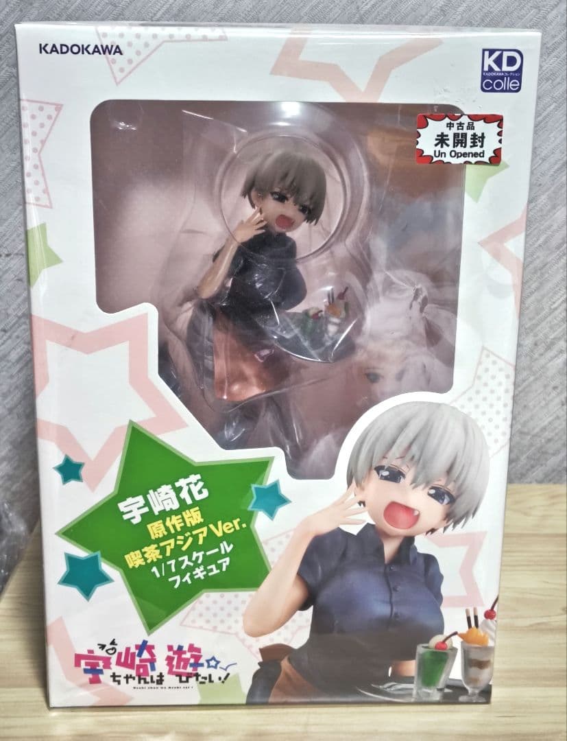 KD colle 宇崎花　原作版喫茶アジアVer