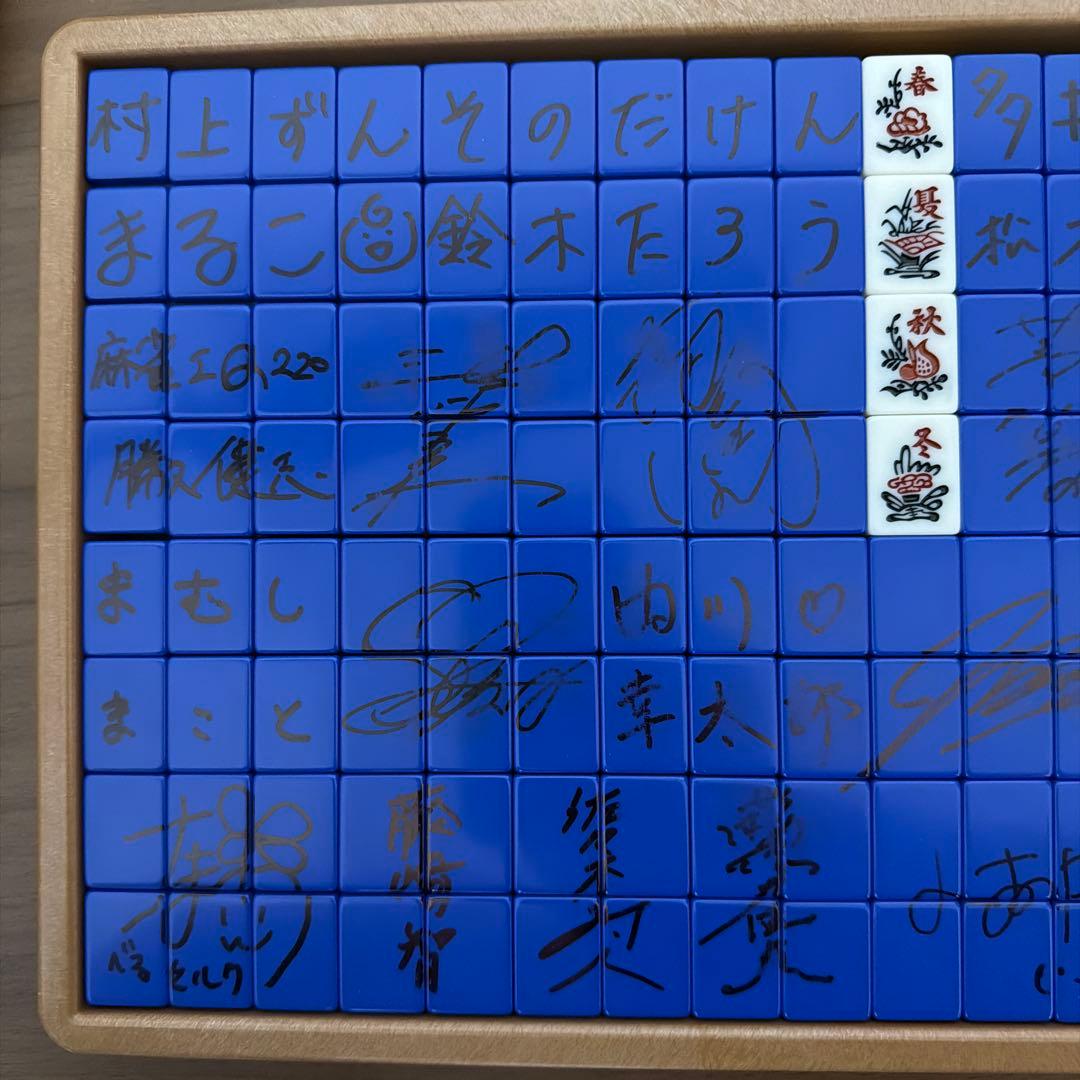 Mリーグ　直筆サイン ミントモール / MINT 浦和店 / 2024 EPOCH Jリーグオフィシャル