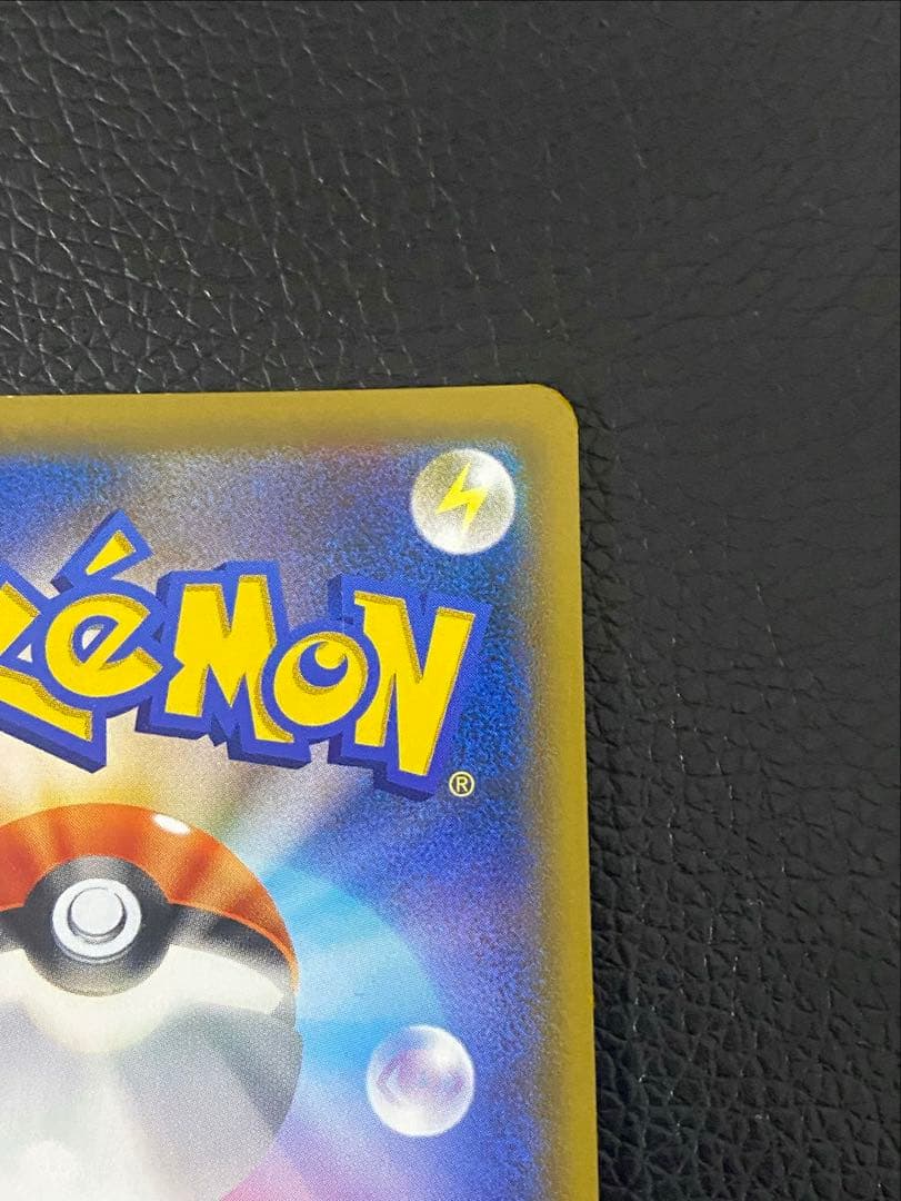 4枚セット ピカチュウ&ゼクロム ブラッキー&ダークライ レシアム