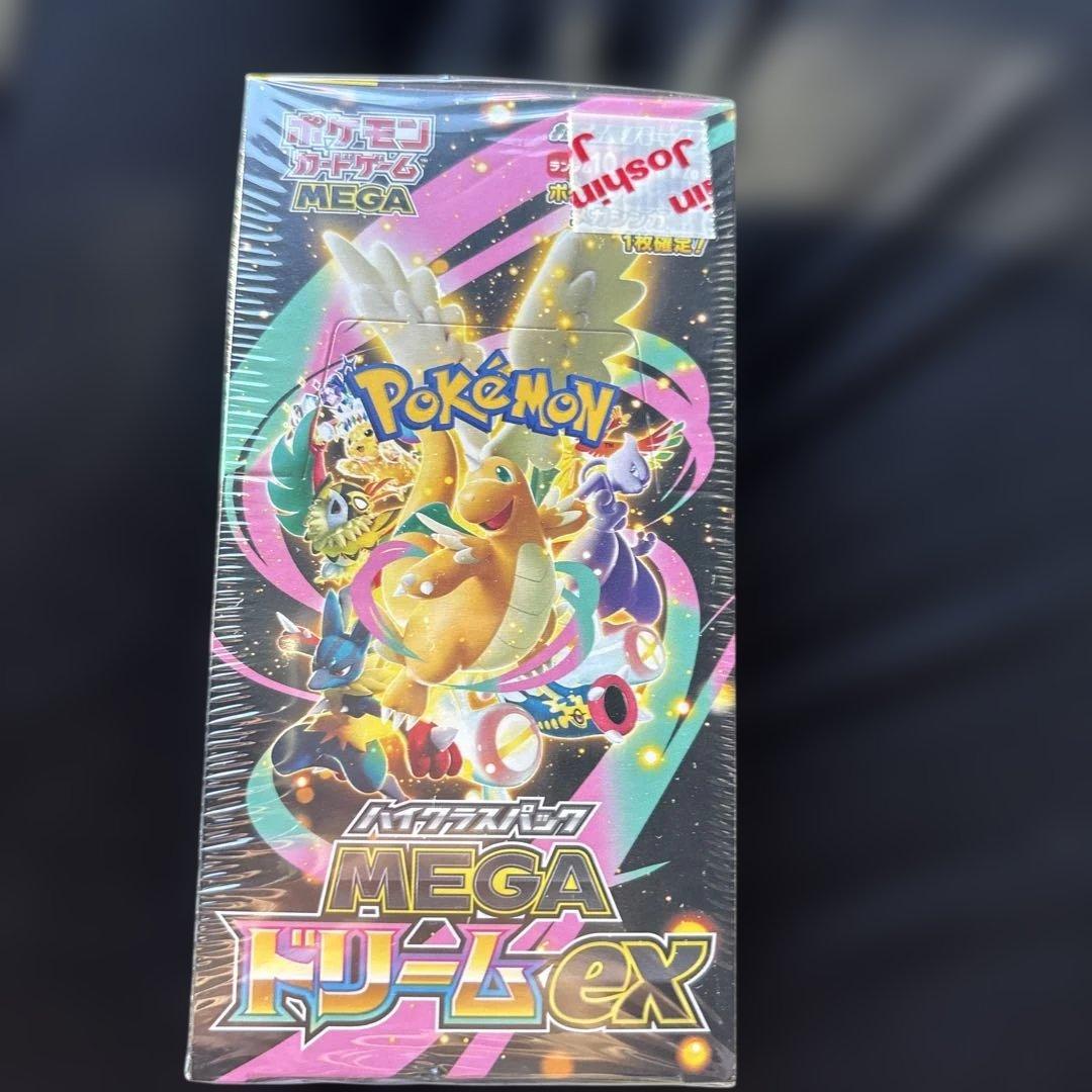 ポケモンカードゲーム MEGAドリームEX ボックス シュリンク付き