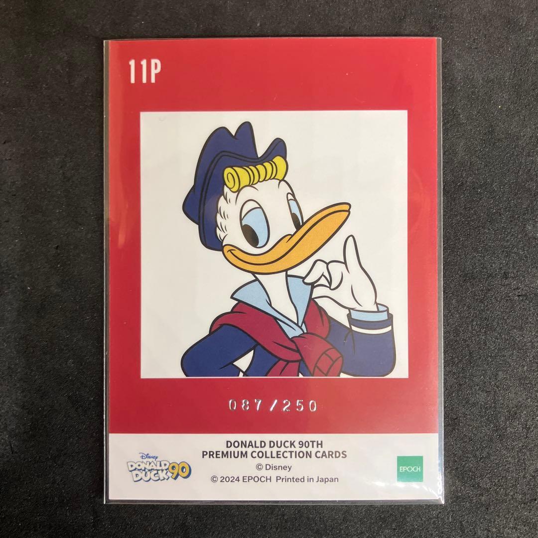 EPOCH 2024 ドナルドダック 90th 250枚限定 3枚セット - メルカリ