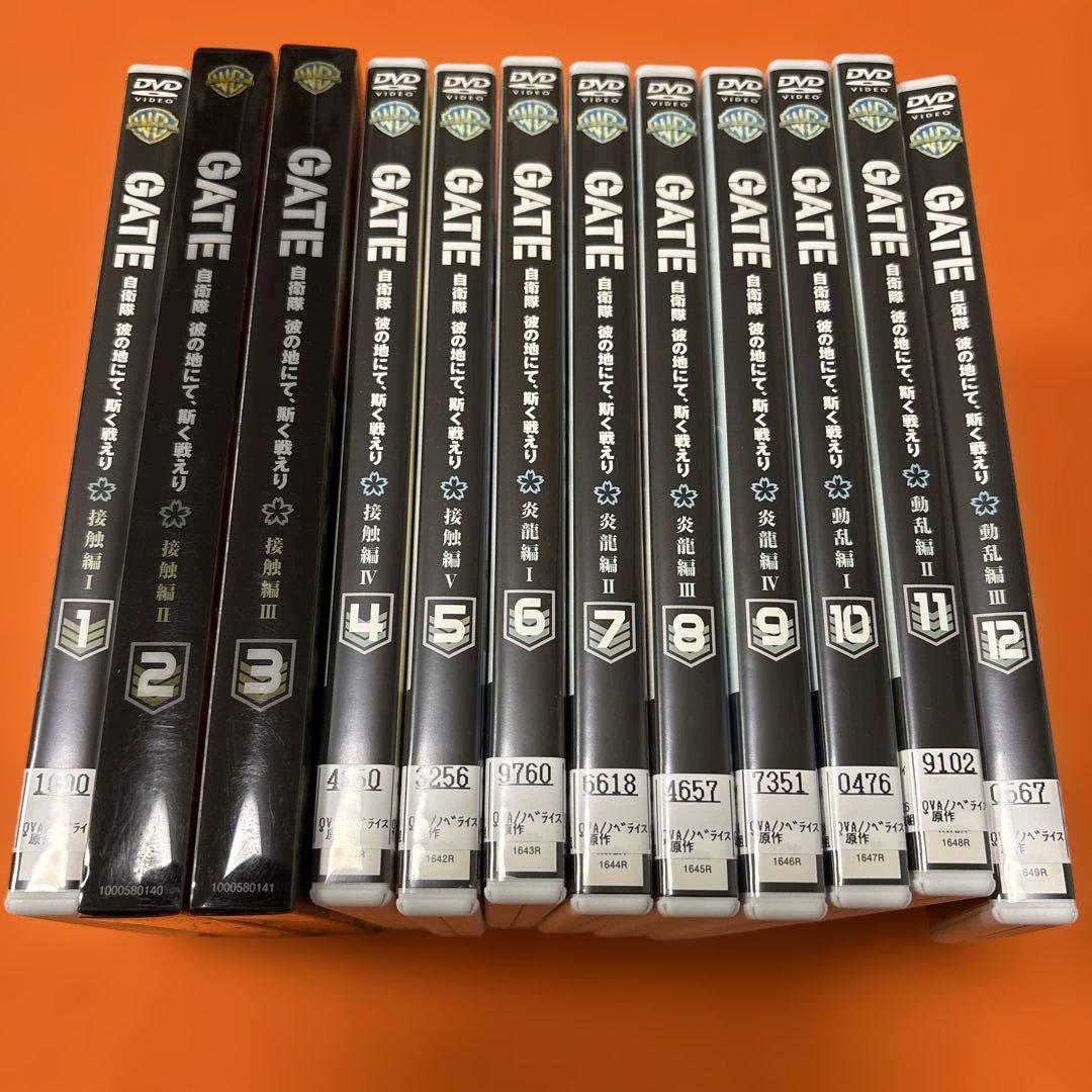 GATE(ゲート) 自衛隊 彼の地にて斯く戦えり DVD 全巻セット　全12巻 Amazon.co.jp: GATE 自衛隊 彼の地にて、斯く戦えり 全12巻 レンタル