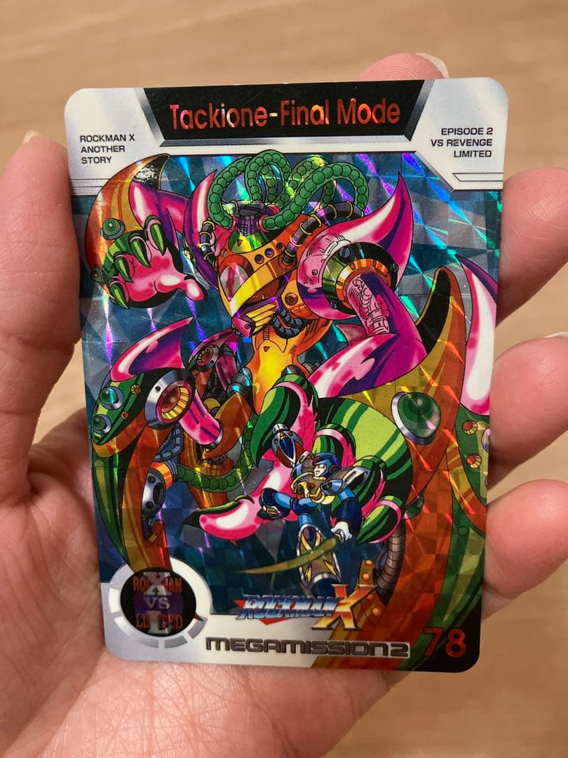 ロックマンX カードダス No.78 メガミッション2 タキオン最終形態