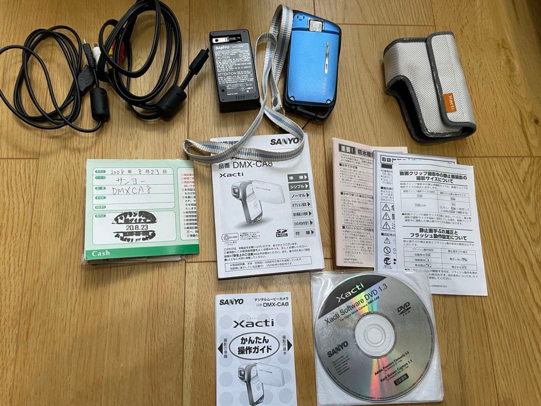 Xacti CA8（箱•説明書•全て付き）