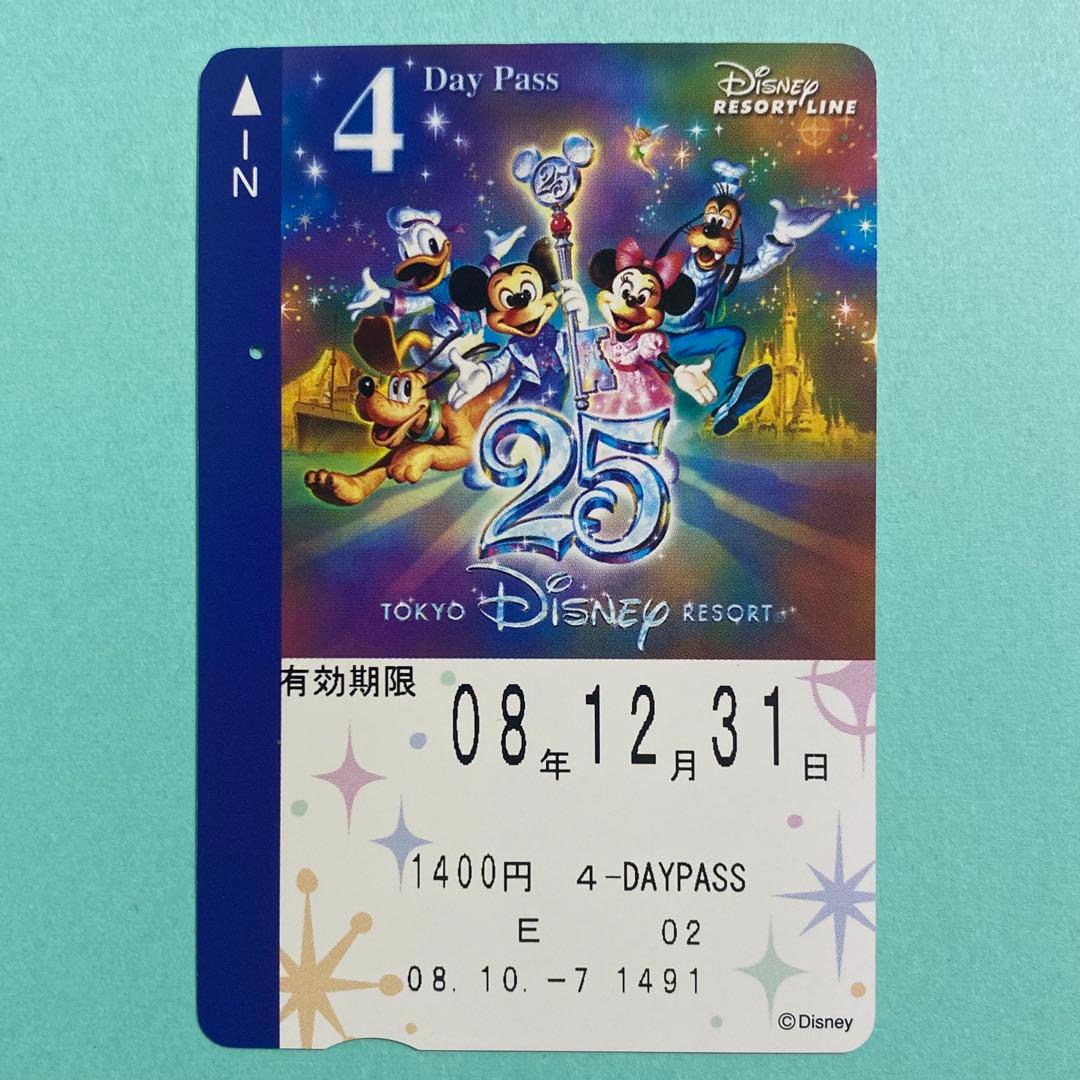 使用済/穴あき　Disneyディズニーリゾートライン　フリーきっぷ4DAYSパス