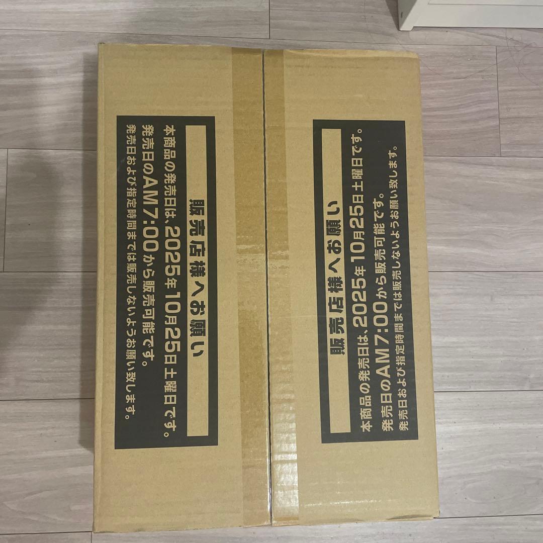 遊戯王OCG デュエルモンスターズ カートン　 未開封　バーストプロトコル 遊戯王OCG デュエルモンスターズ「BURST PROTOCOL/バースト